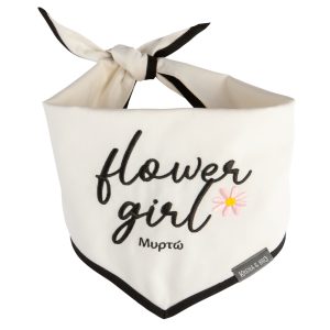 Flower Girl