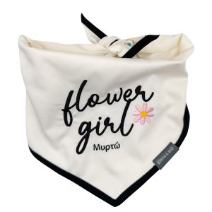 Flower Girl
